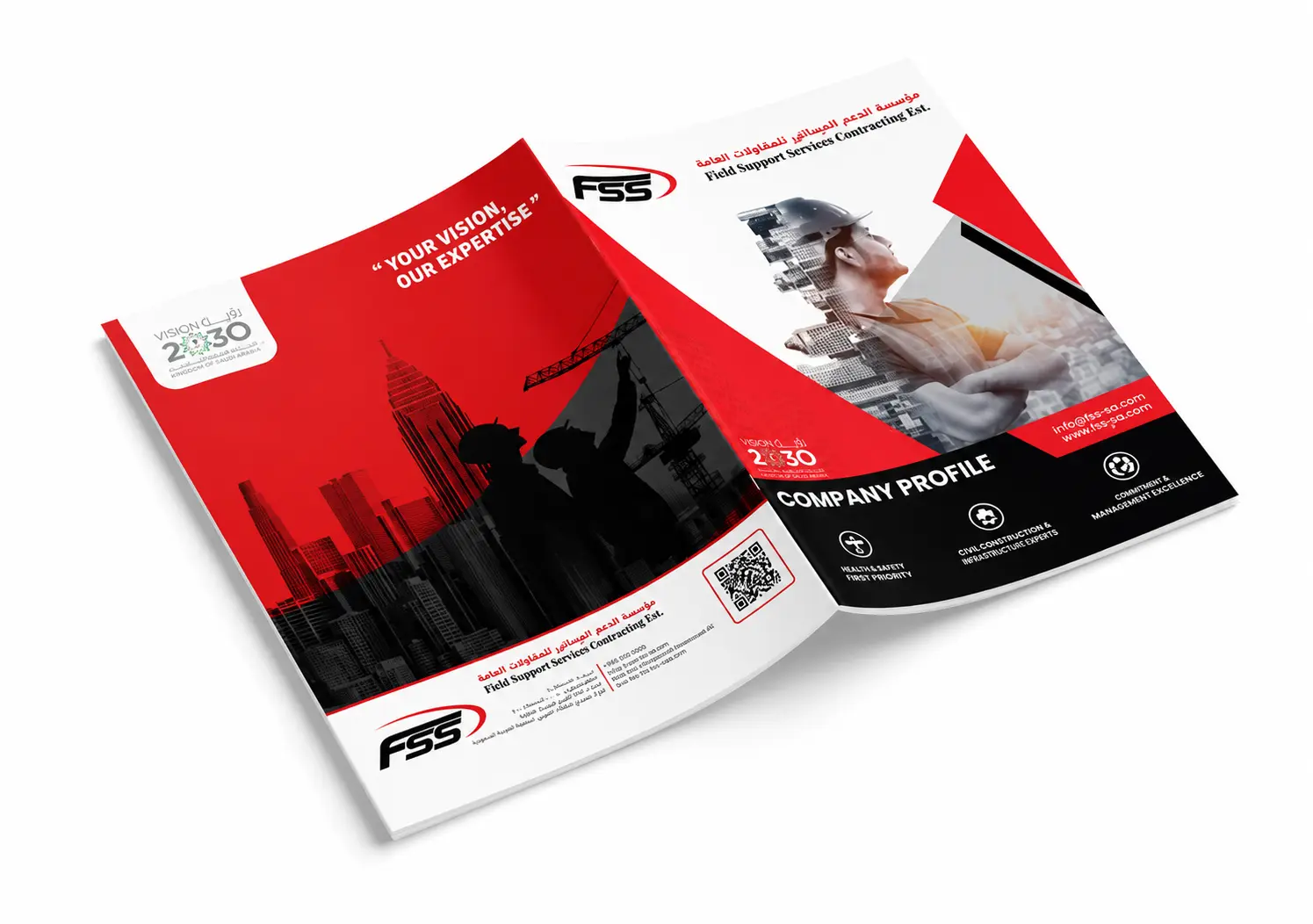 Brochures