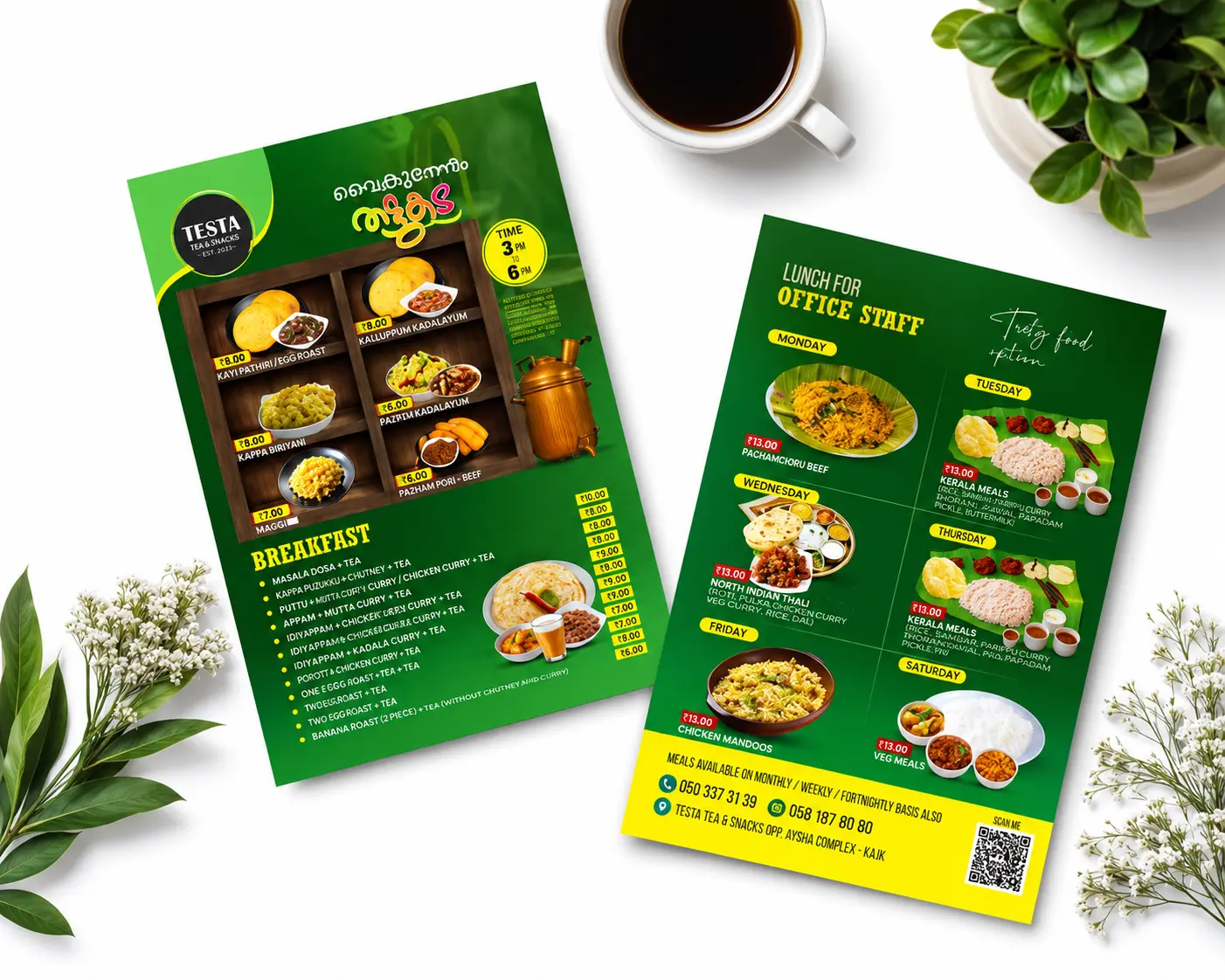 Menu Design