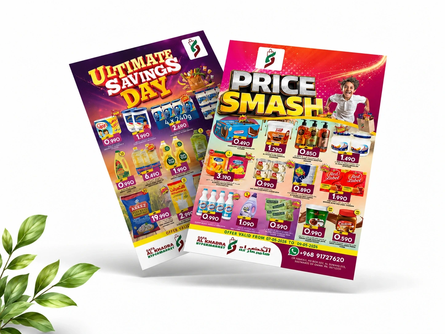 Hypermarket Flyers