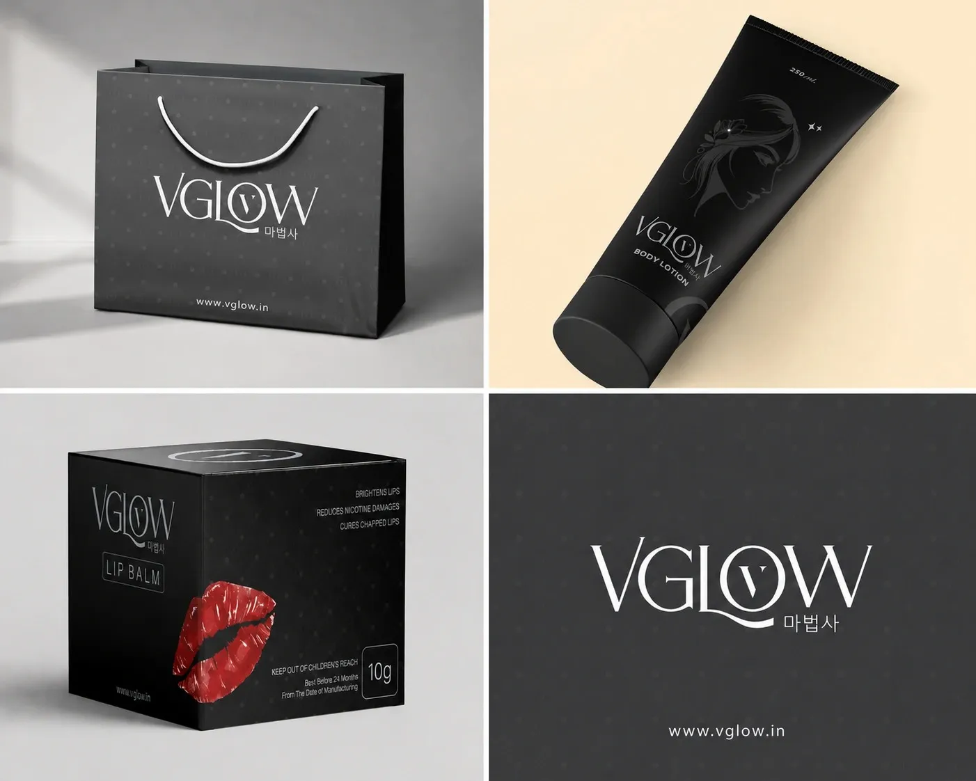 branding and packaging